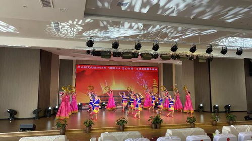 首屆文山三七健康文化周精品演出第四場(chǎng) 演藝風(fēng)采綻放，投票助力進(jìn)行時(shí)