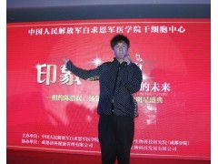 陳浩民演藝事業背后的專業支撐 經紀、代言與商業演出的全方位運作