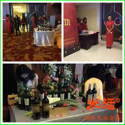 煙臺慶典禮儀服務公司首選煙臺米廷會展，專業(yè)慶典服務值得信賴