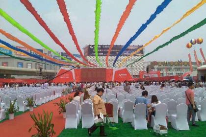 惠州博羅區(qū)禮儀慶典服務公司,服務在我心,滿意由您定