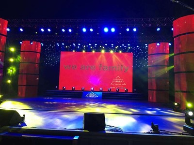 璀璨盛宴，聲動長安 西安尚菲慶典禮儀服務，專業打造年會與周年慶典的視聽盛宴