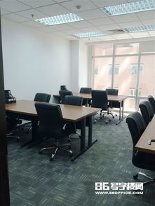 北京京匯大廈服務(wù)式辦公室出租 首月免租，精裝可注冊(cè)，免傭金無憂入駐